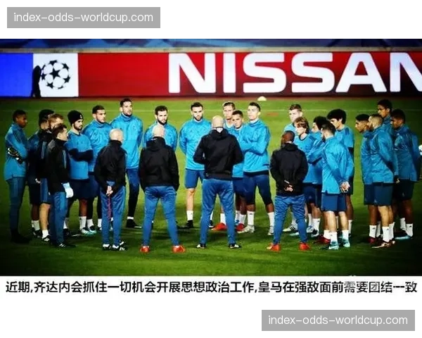 马德里社区举办业余足球战术研讨会,主题为“如何在小场比赛中应用高位压迫” 马德里社区举办业余足球战术研讨会,主题为“如何在小场比赛中应用高位压迫”